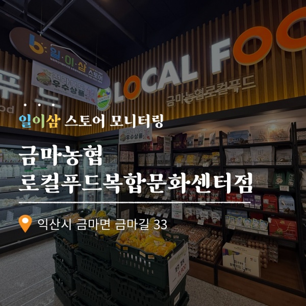 제목을-입력해주세요_-001_(7).jpg 제목을-입력해주세요_-001_(7).jpg