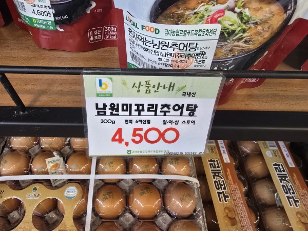 KakaoTalk_20250429_171602285_08.jpg KakaoTalk_20250429_171602285_08.jpg