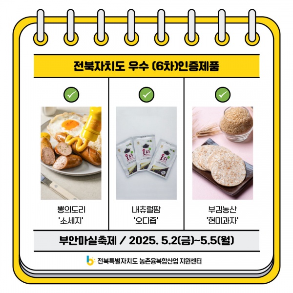 002.jpg 002.jpg